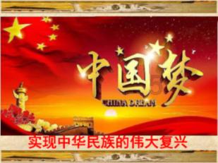 雷竞技比分