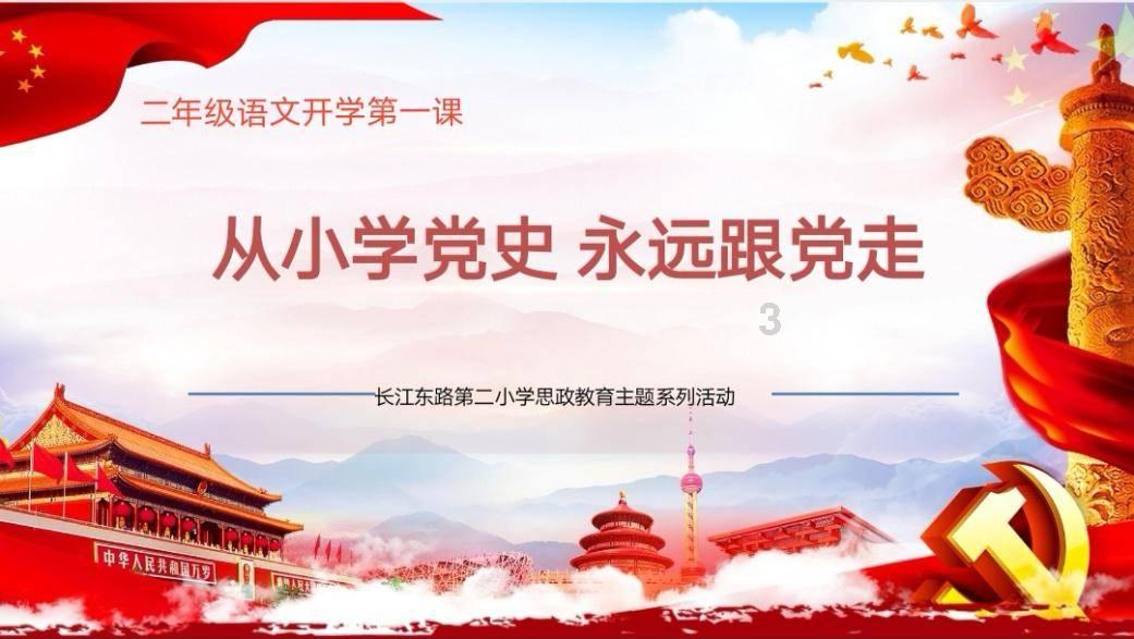88影视